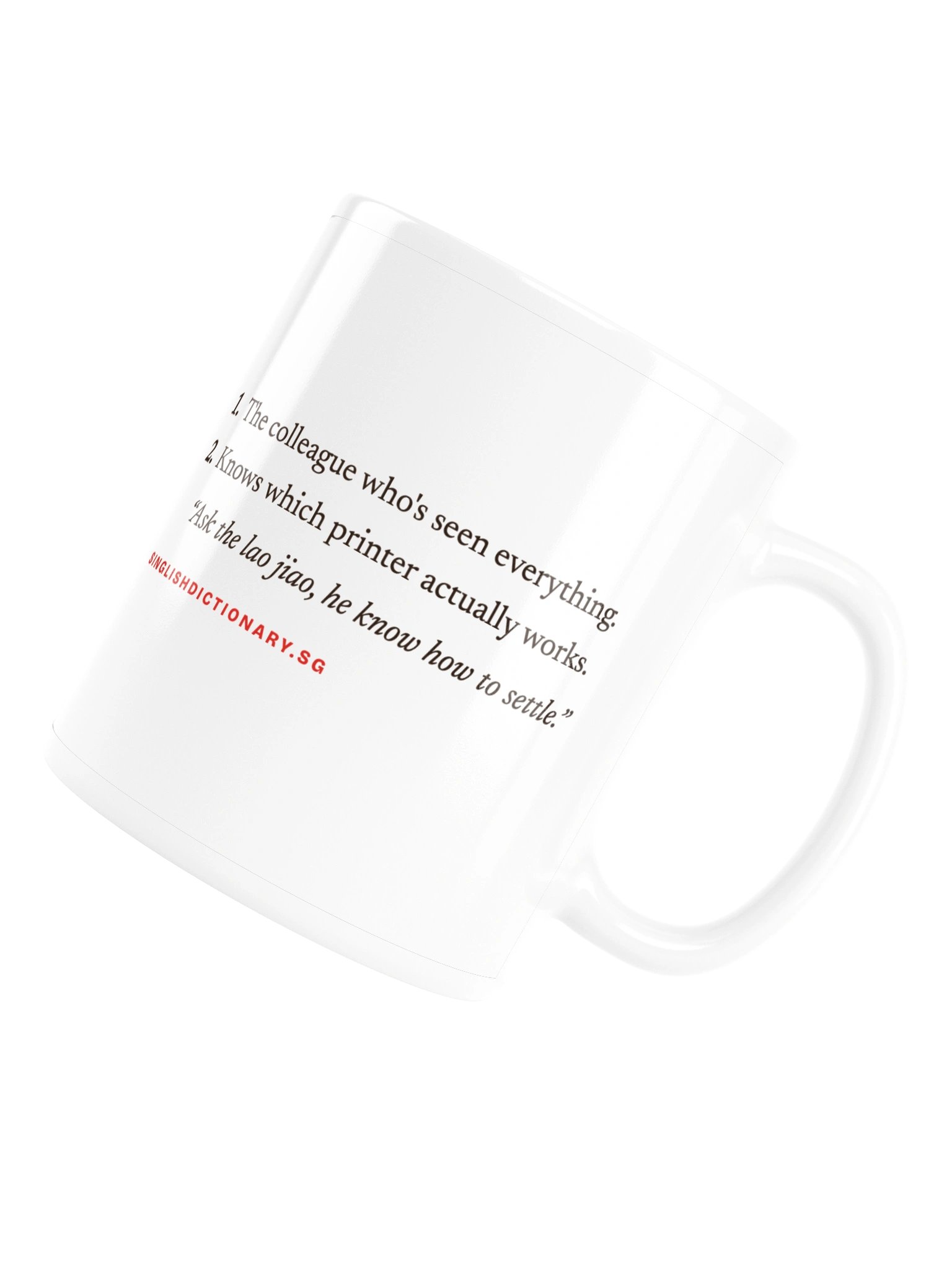 lao jiao Mug product image (6)