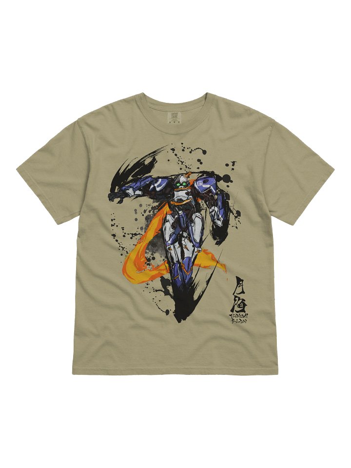 TUR1 T0P-S-15: Eternal Blaze T-Shirt product image (3)