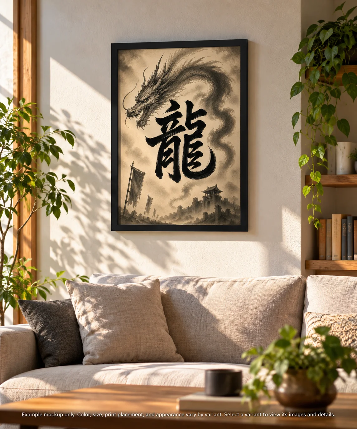 Dragon Omen Kanji Art from a Fallen Sengoku Battlefield - Framed Print product image (1)