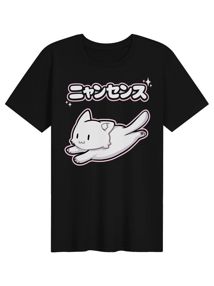Nyansense Cat product image (1)