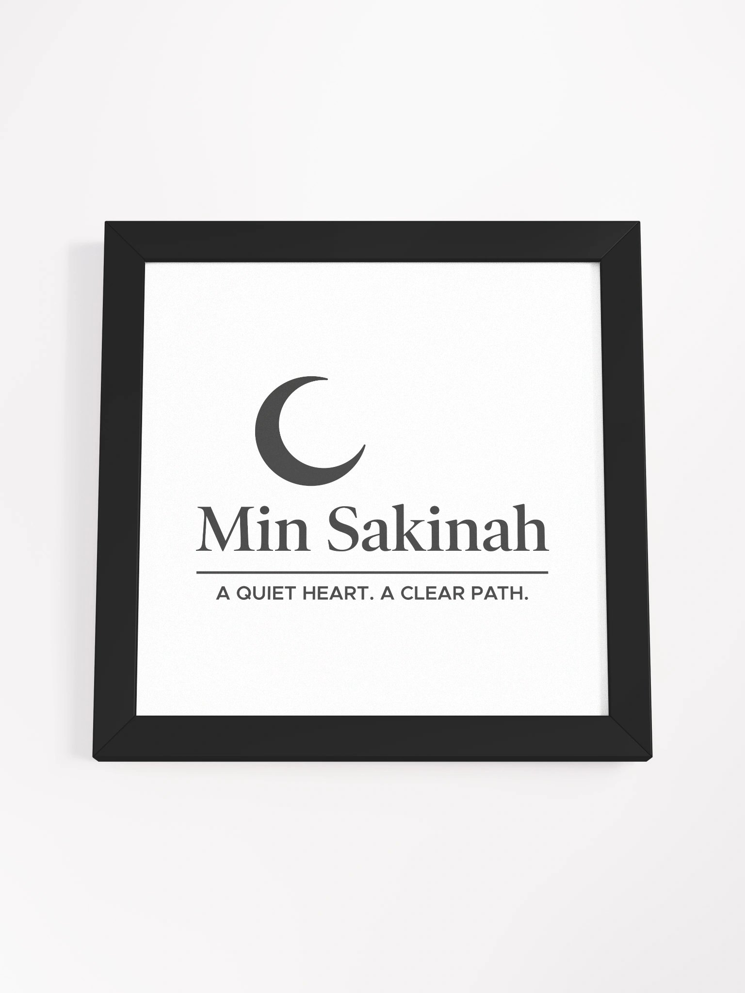"Min Sakinah Vision" - Framed Minimalist Art Print - Soft Black on White product image (4)