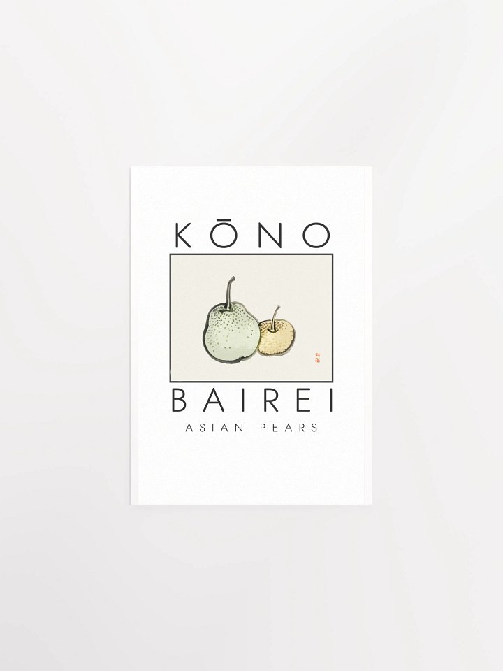 Kono Bairei Asian Pears Poster product image (4)
