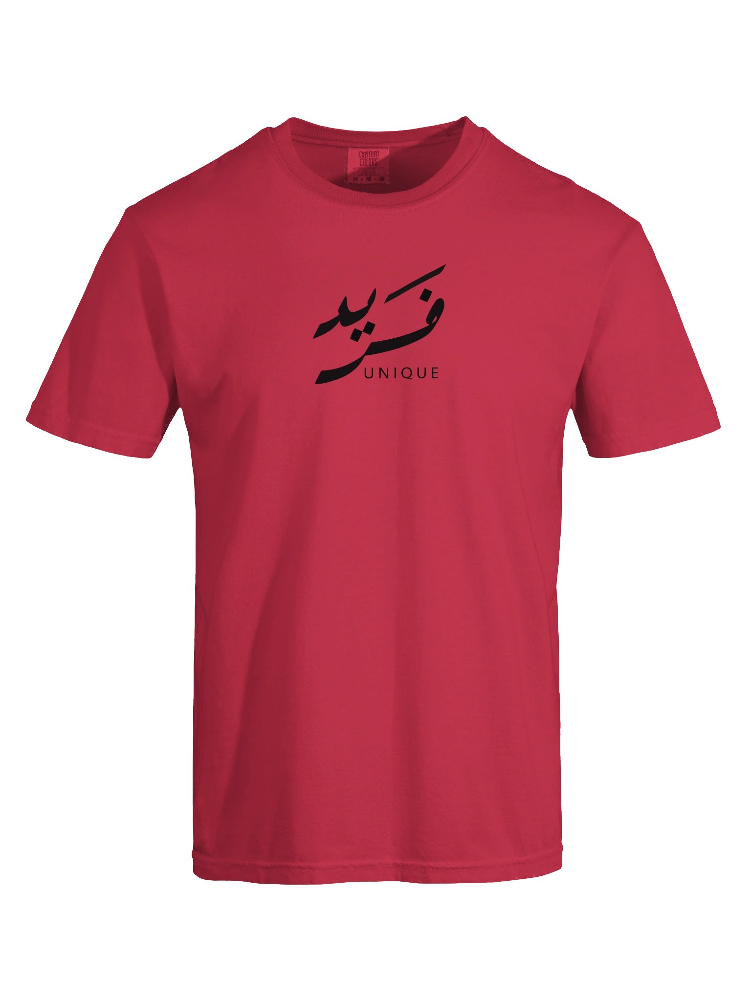 Thawbk Dark Abstract Comfort Colors Tee product image (6)