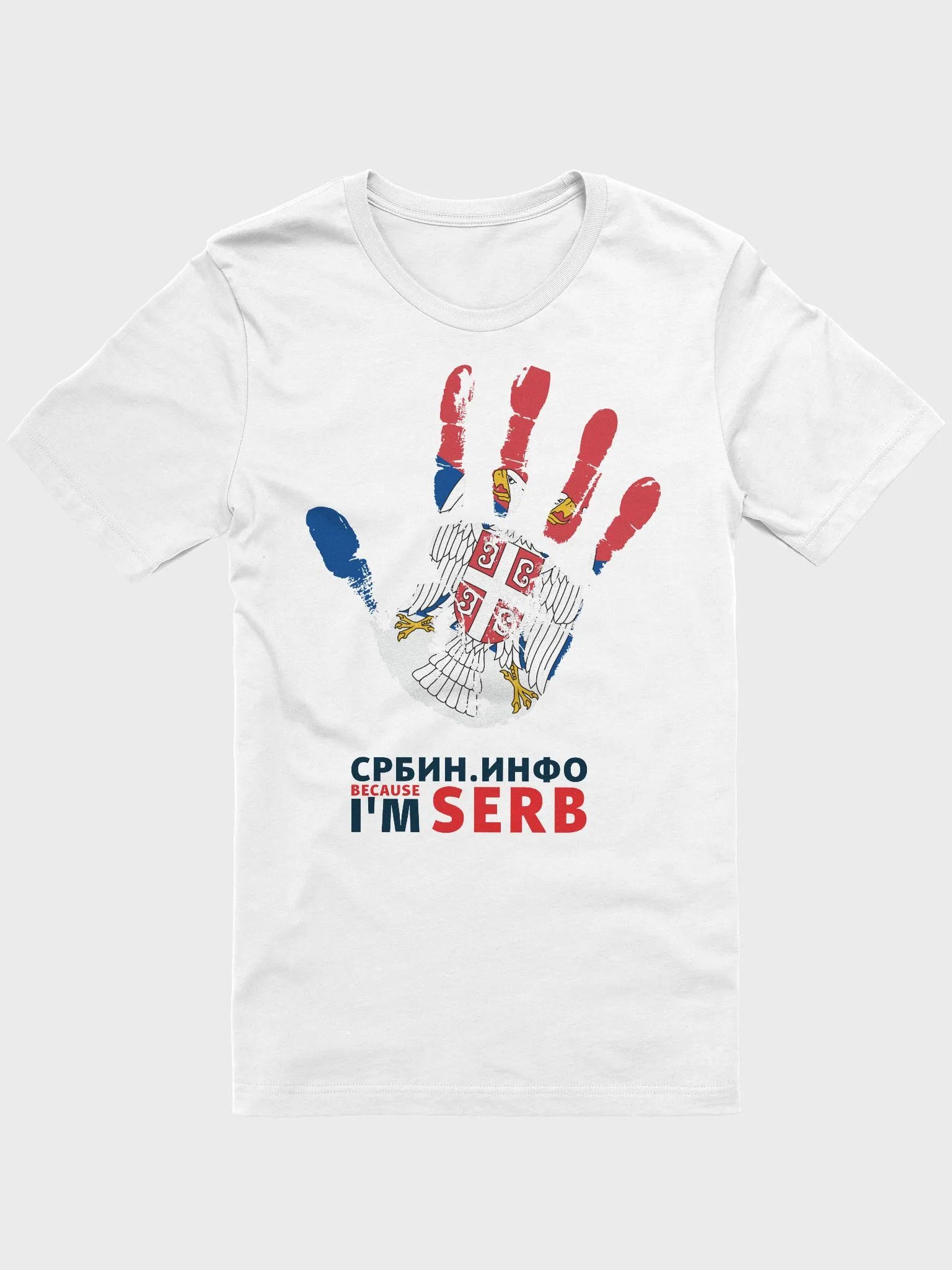 Мајица за чланове - СРБИН.инфо because I`m SERB product image (3)