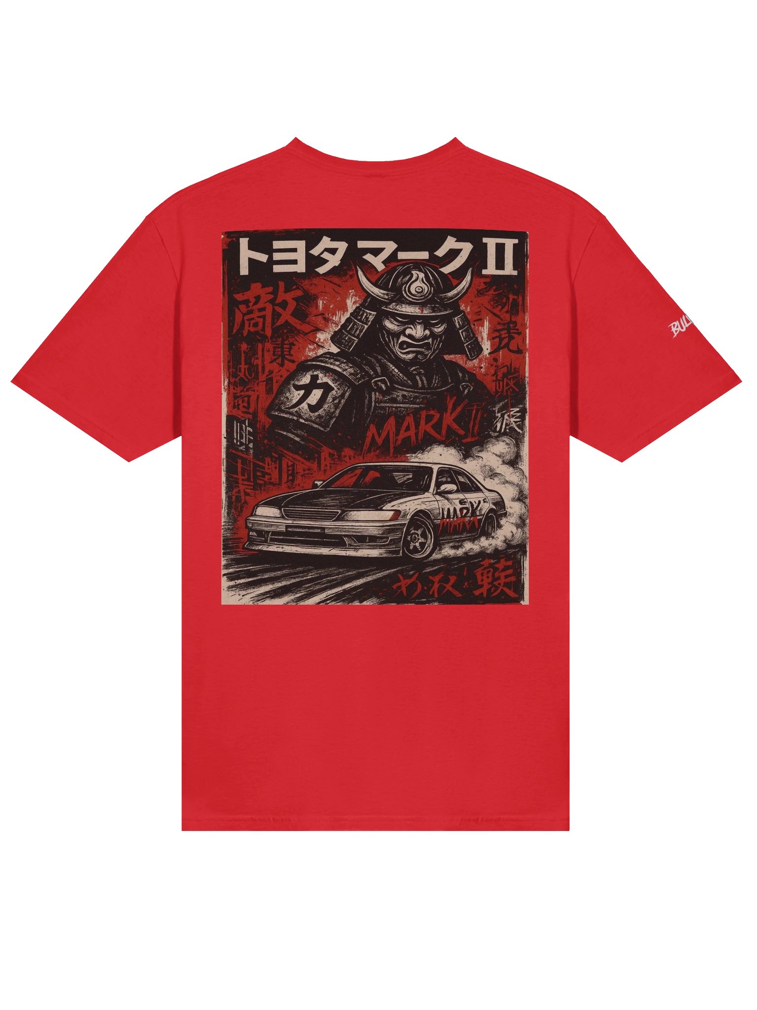 Waga Tamashii - Unisex T-shirt - Bulvant - XfGsLf_xiBE