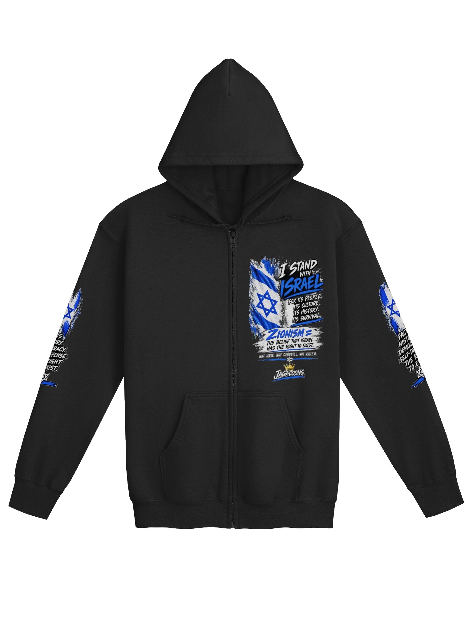 I Stand With Israel — Premium Zip Hoodie product image (2)