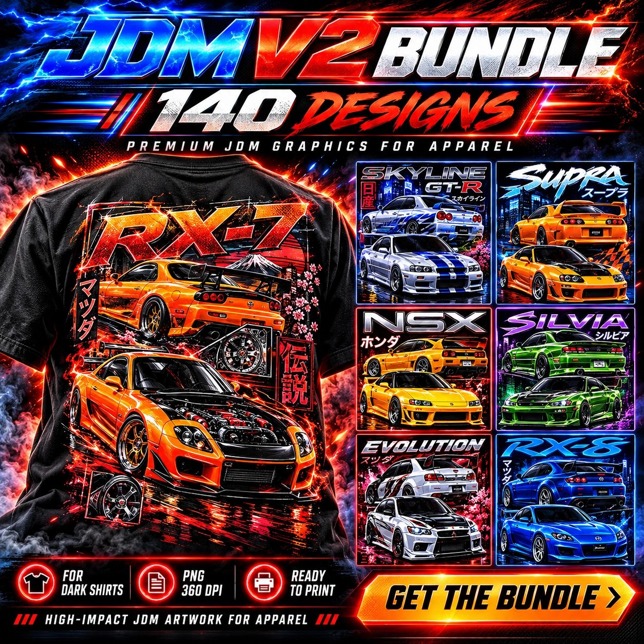 140+ JDM Designs for Dark Apparel product image (1)