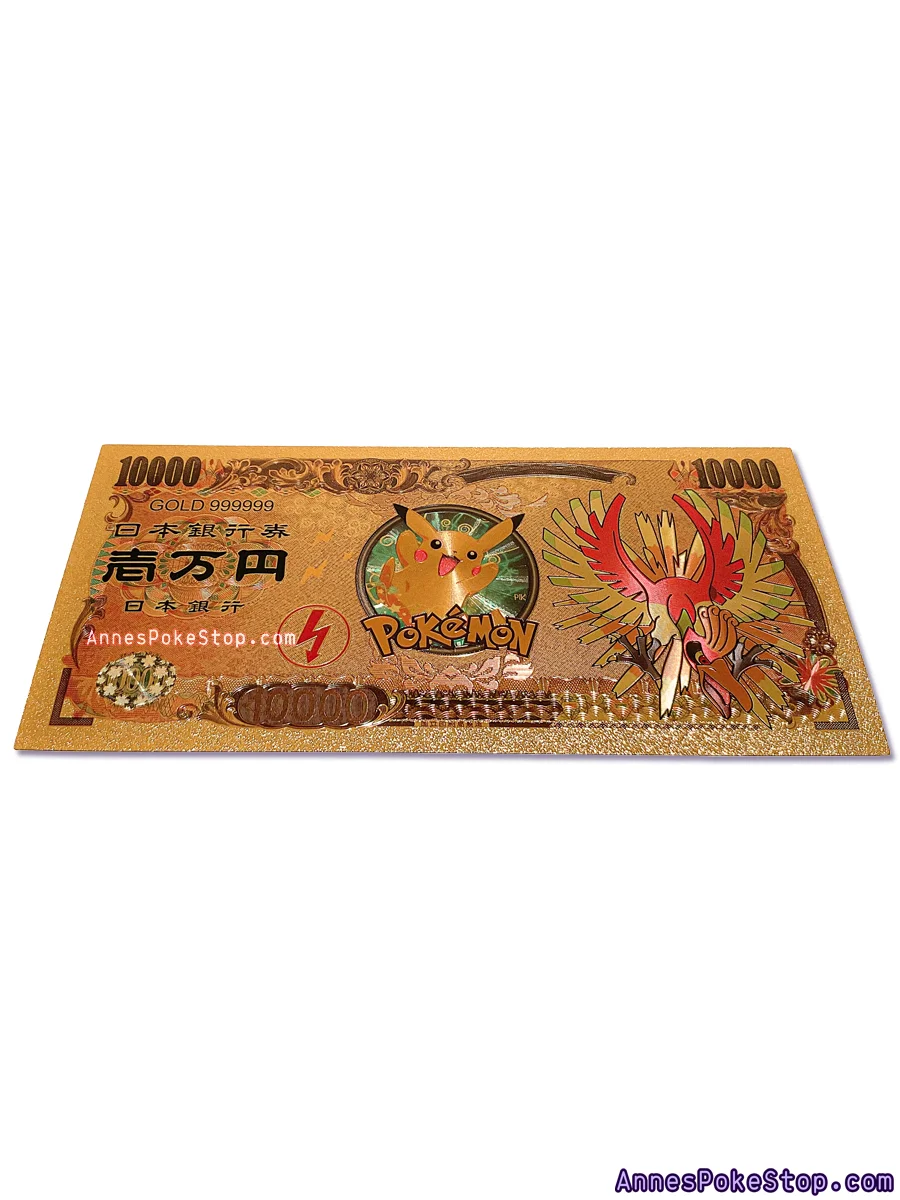 24k Banknote Collectable - Ho-Oh product image (1)