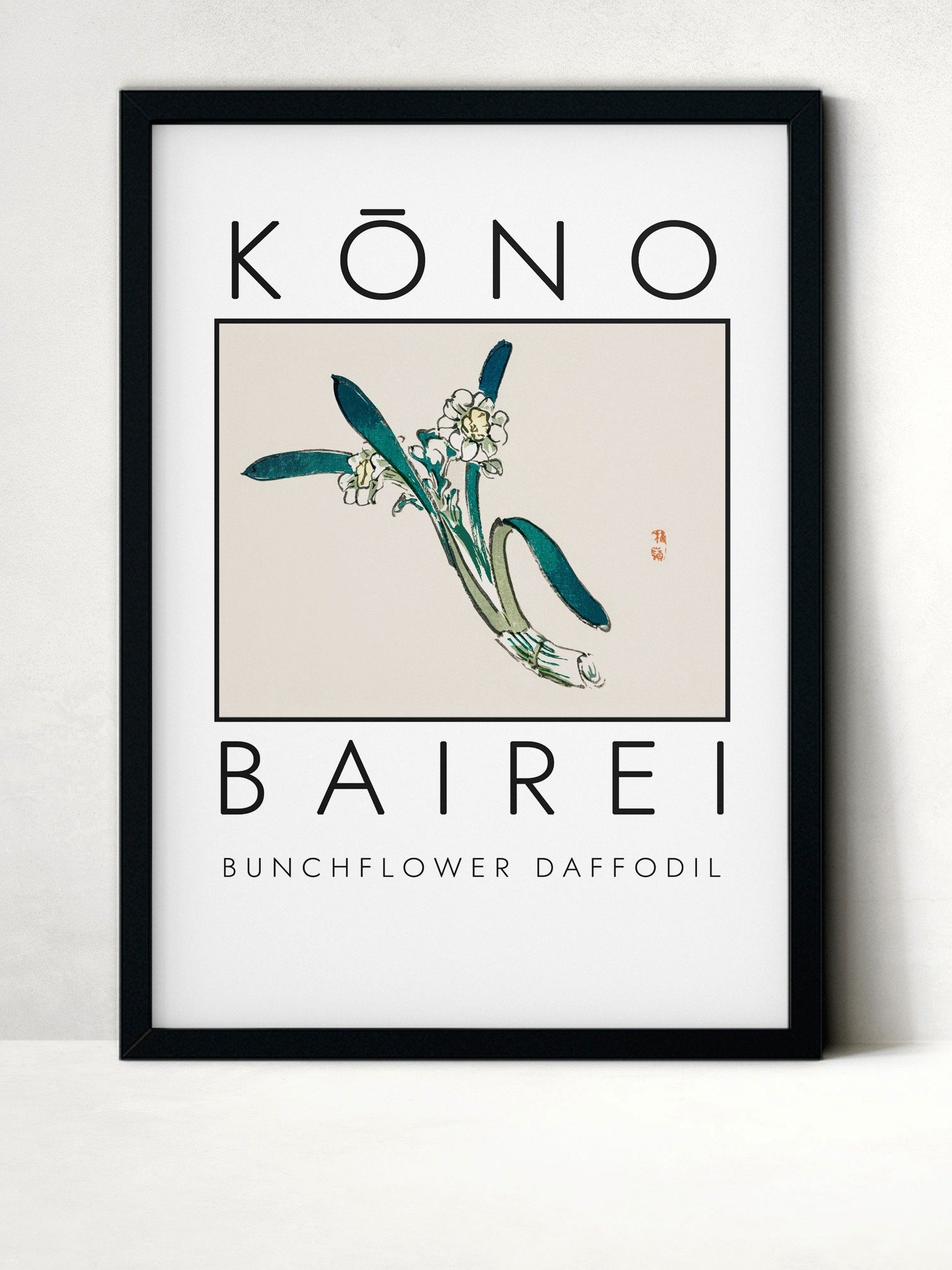 Kono Bairei Bunchflower Daffodil Poster product image (33)