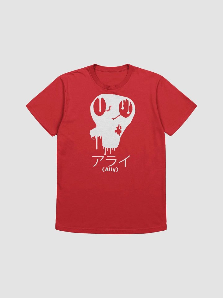 Neutral Good (Ally) T-Shirt product image (1)