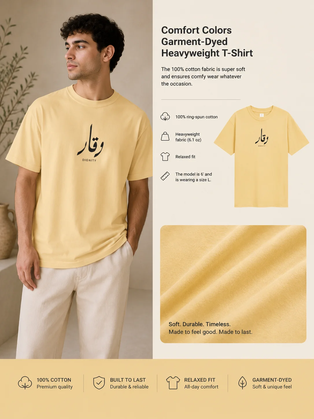 Minimal Abstract Heavyweight Tee | Dignity product image (2)