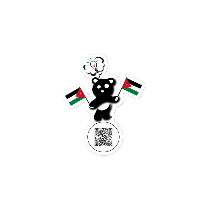 Jordan — Country Bear Sticker | BehrBrained Media product image (2)