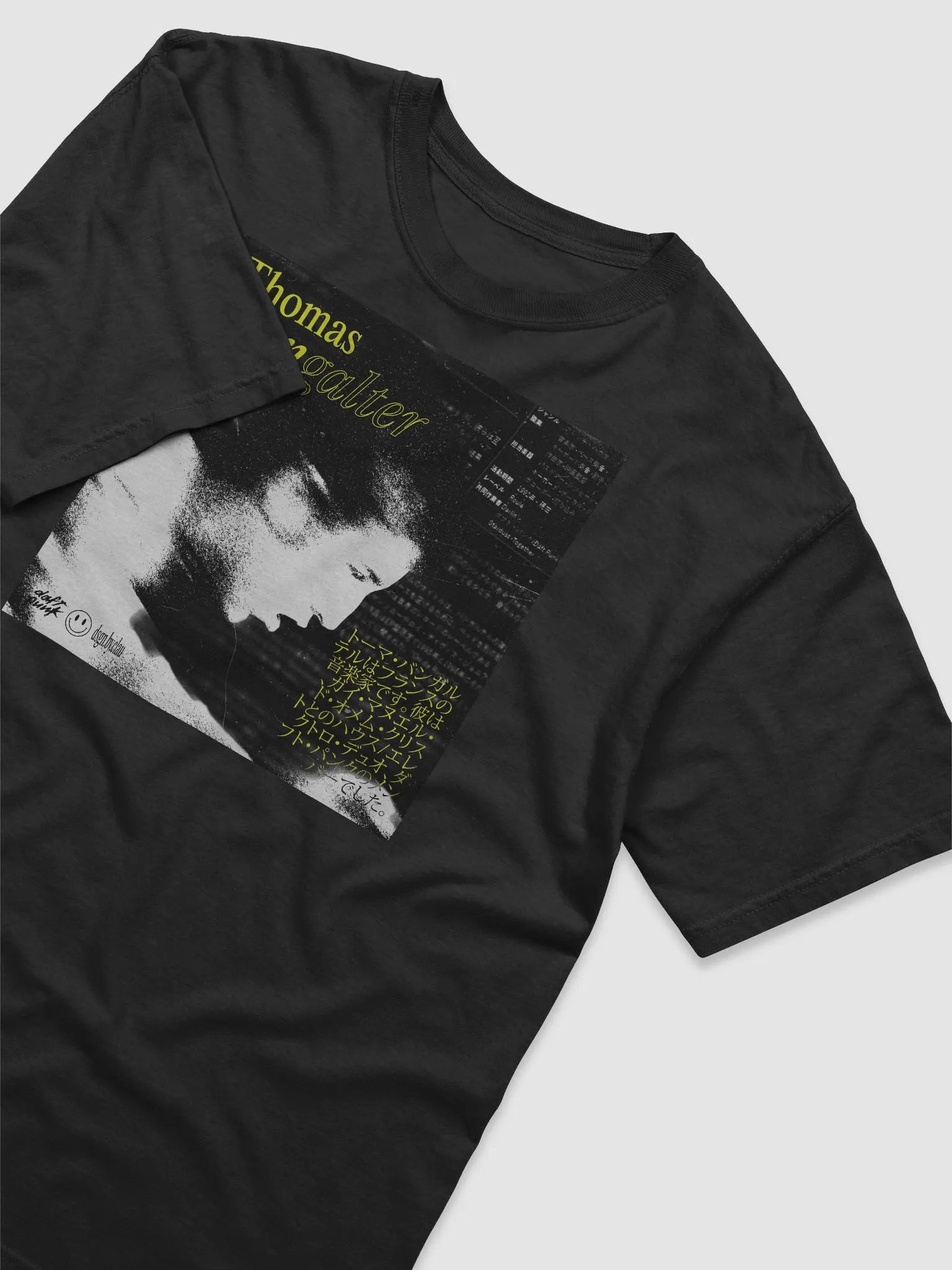 THOMAS BANGALTER SHIRT product image (5)