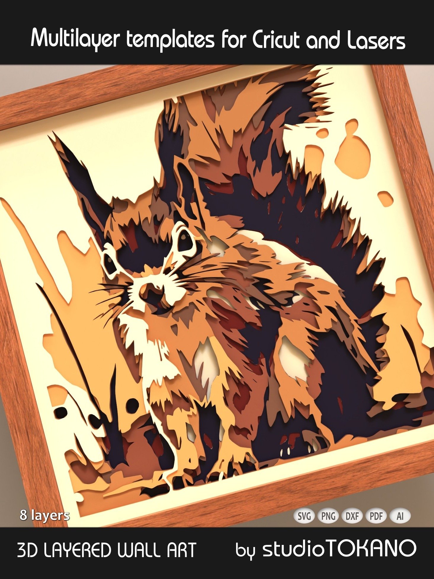 Squirrel 3D layered shadow box product image (5)