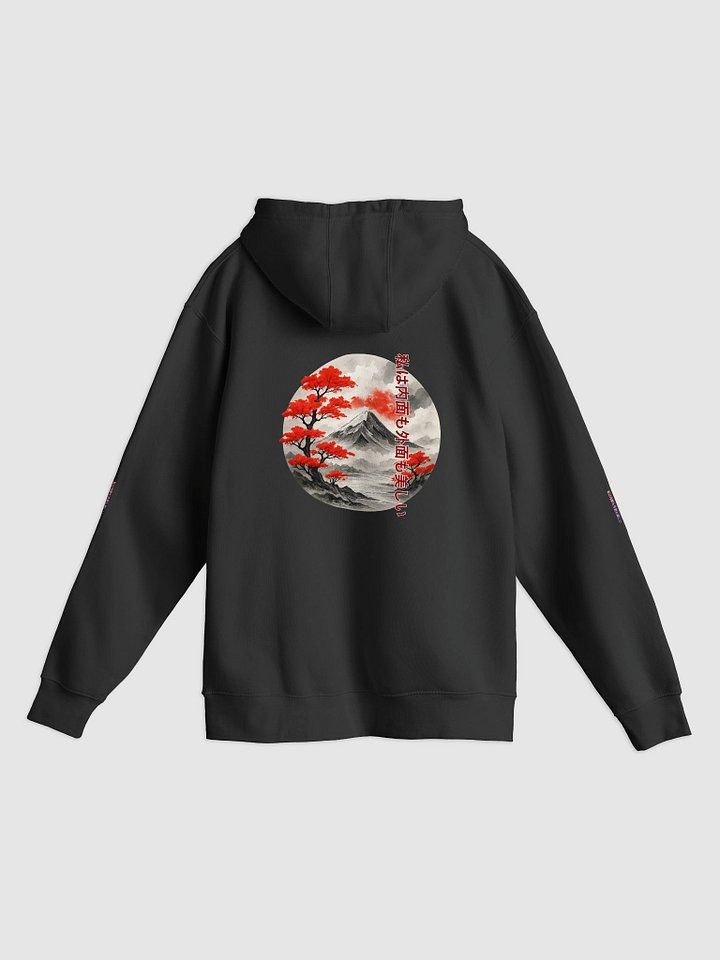 Signature Circle World Hoodie product image (2)