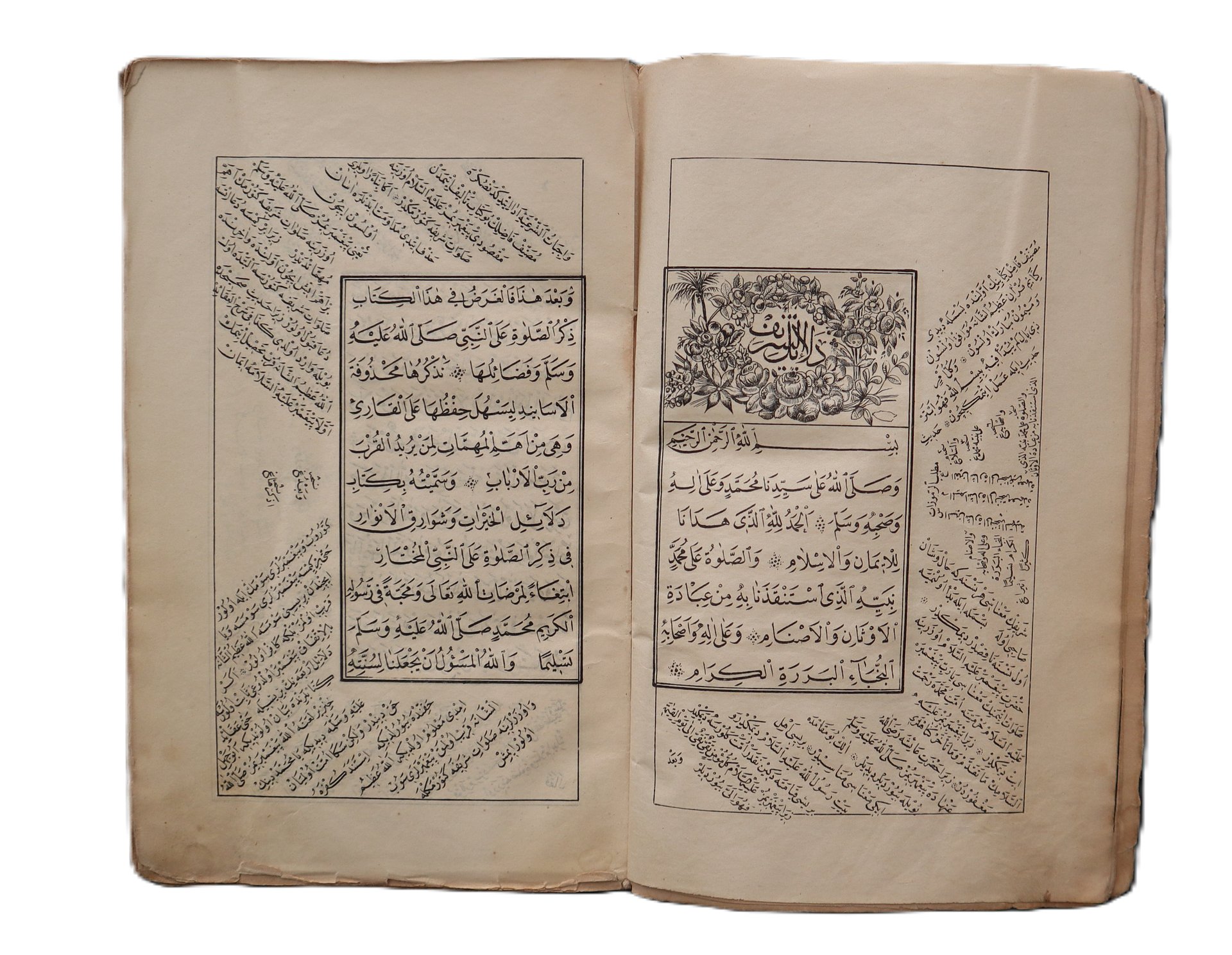 نسخة قديمة جدا من دلائل الخيرات 1852 product image (2)