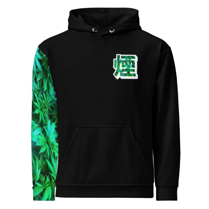 Green Kemuri Hoodie product image (1)