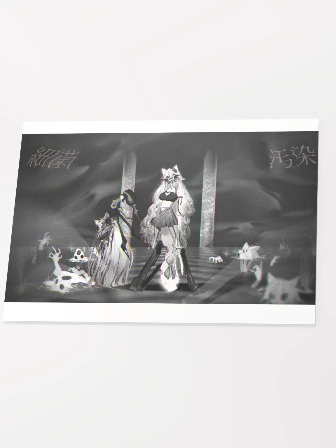 Bacterial Contamination Poster product image (2)