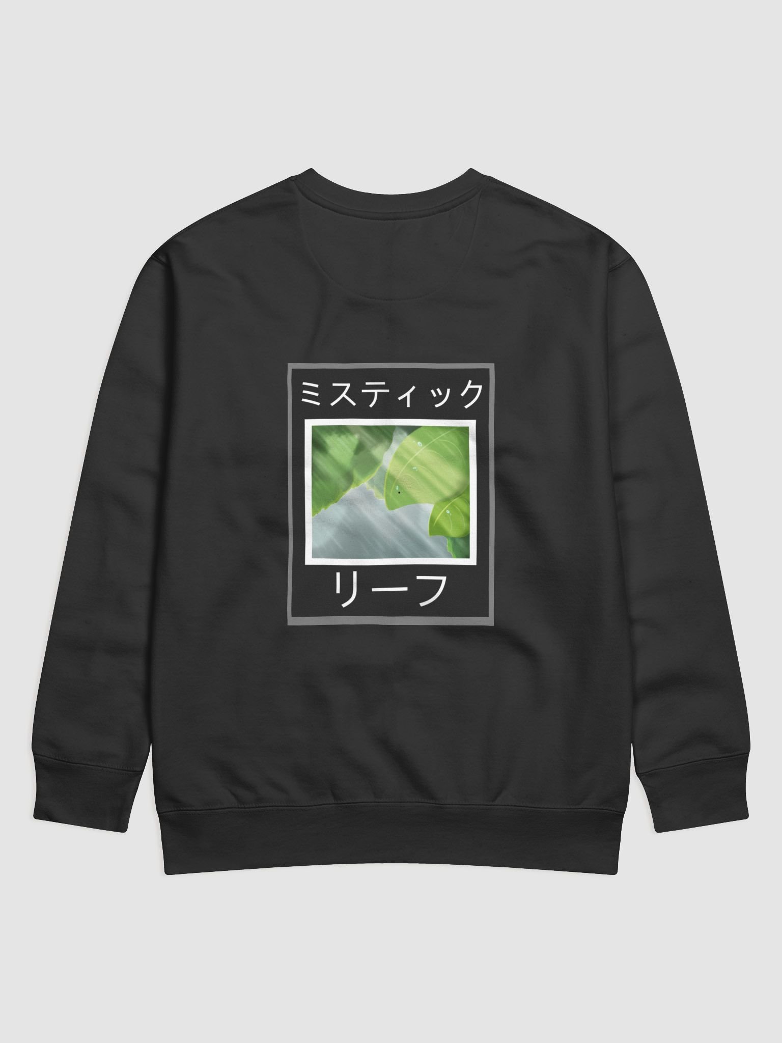 Mist Leaf Jumpy product image (2)