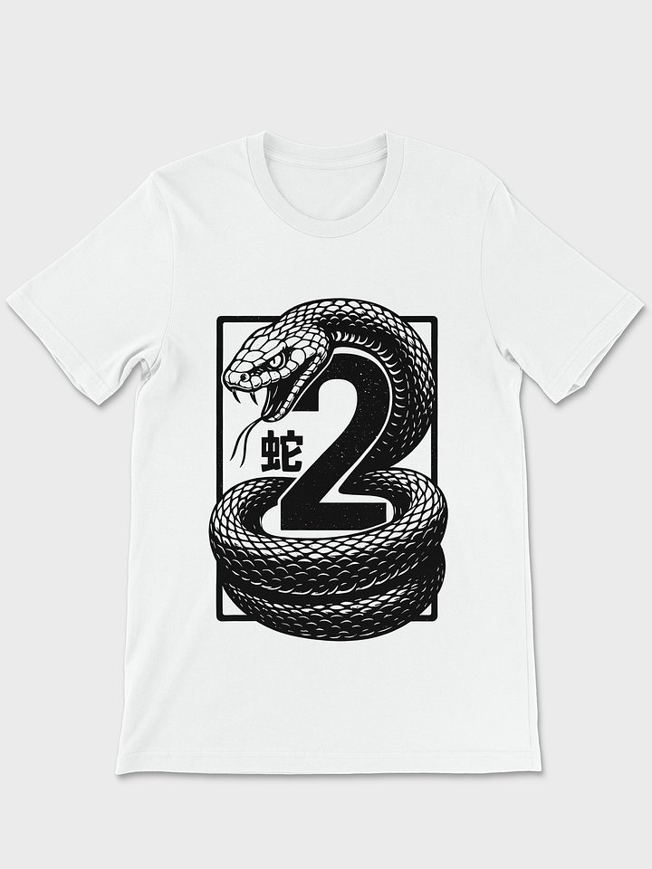 Five Veoms & Snake Premium Soft Tee product image (1)