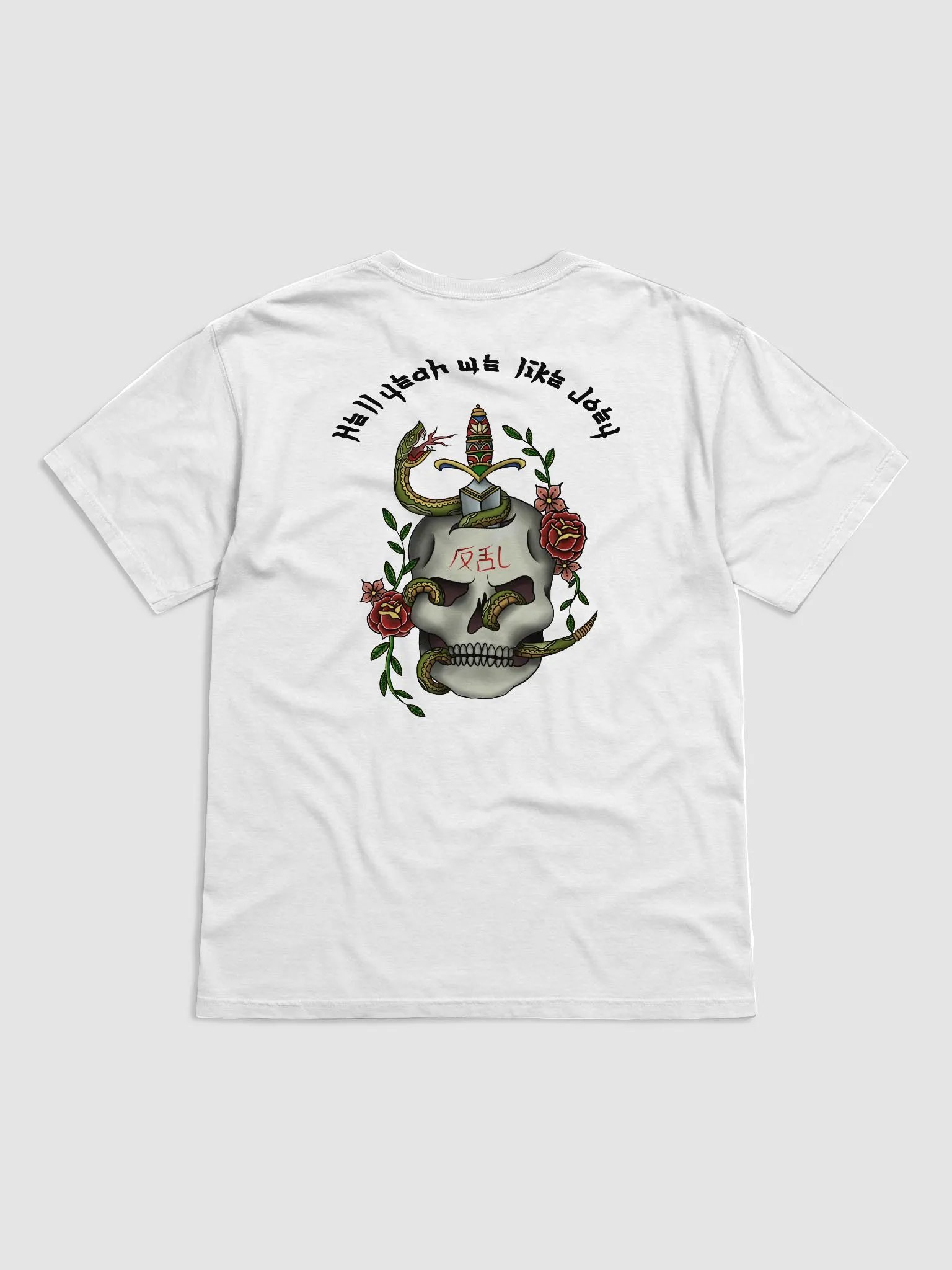 Joey Tee product image (2)