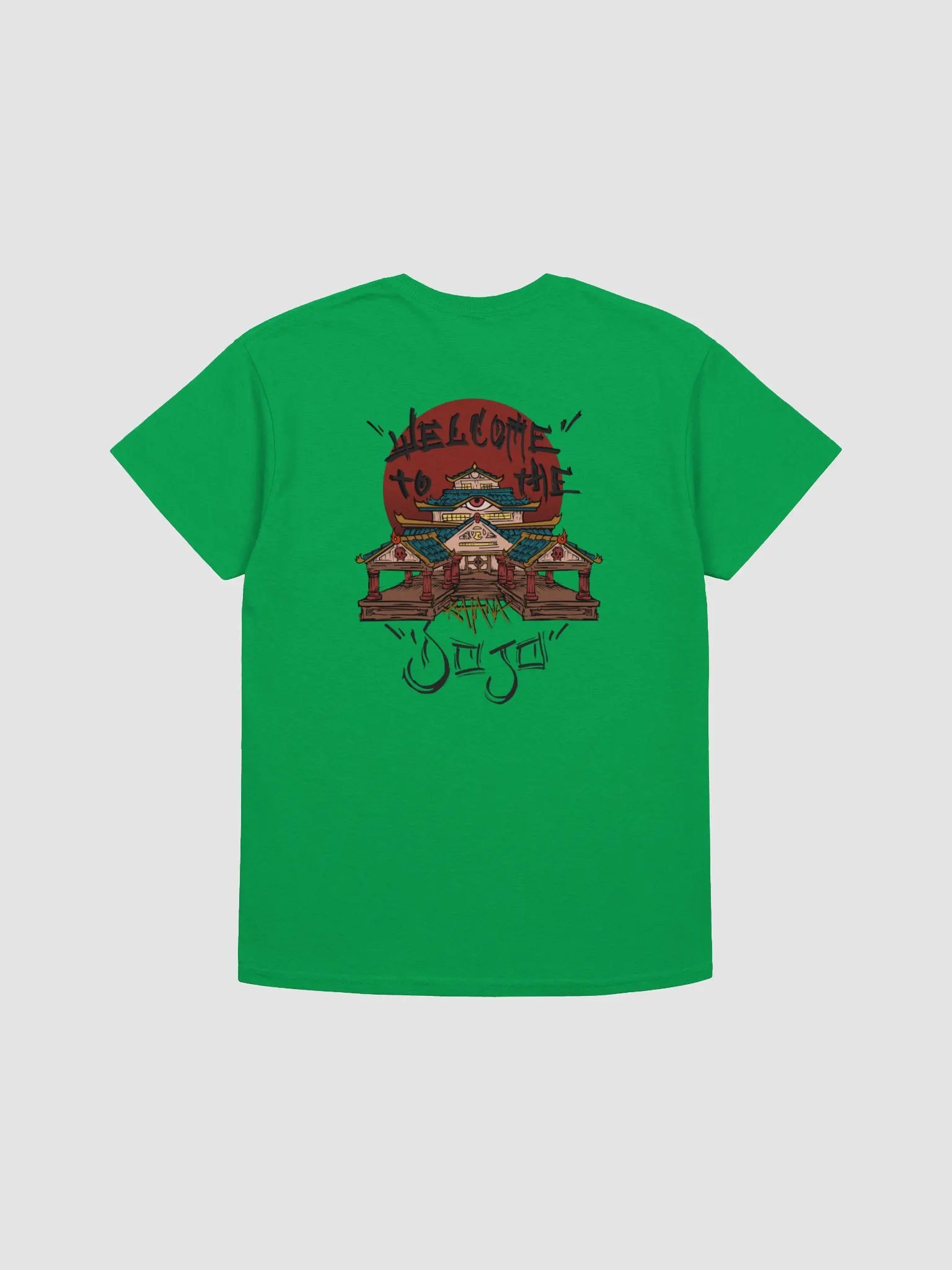 DOJO Gildan Short Sleeve product image (23)