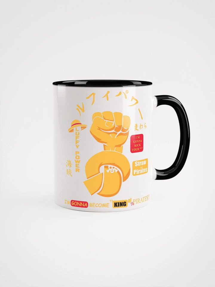 Pirate King's Ceramic Mug product image (8)