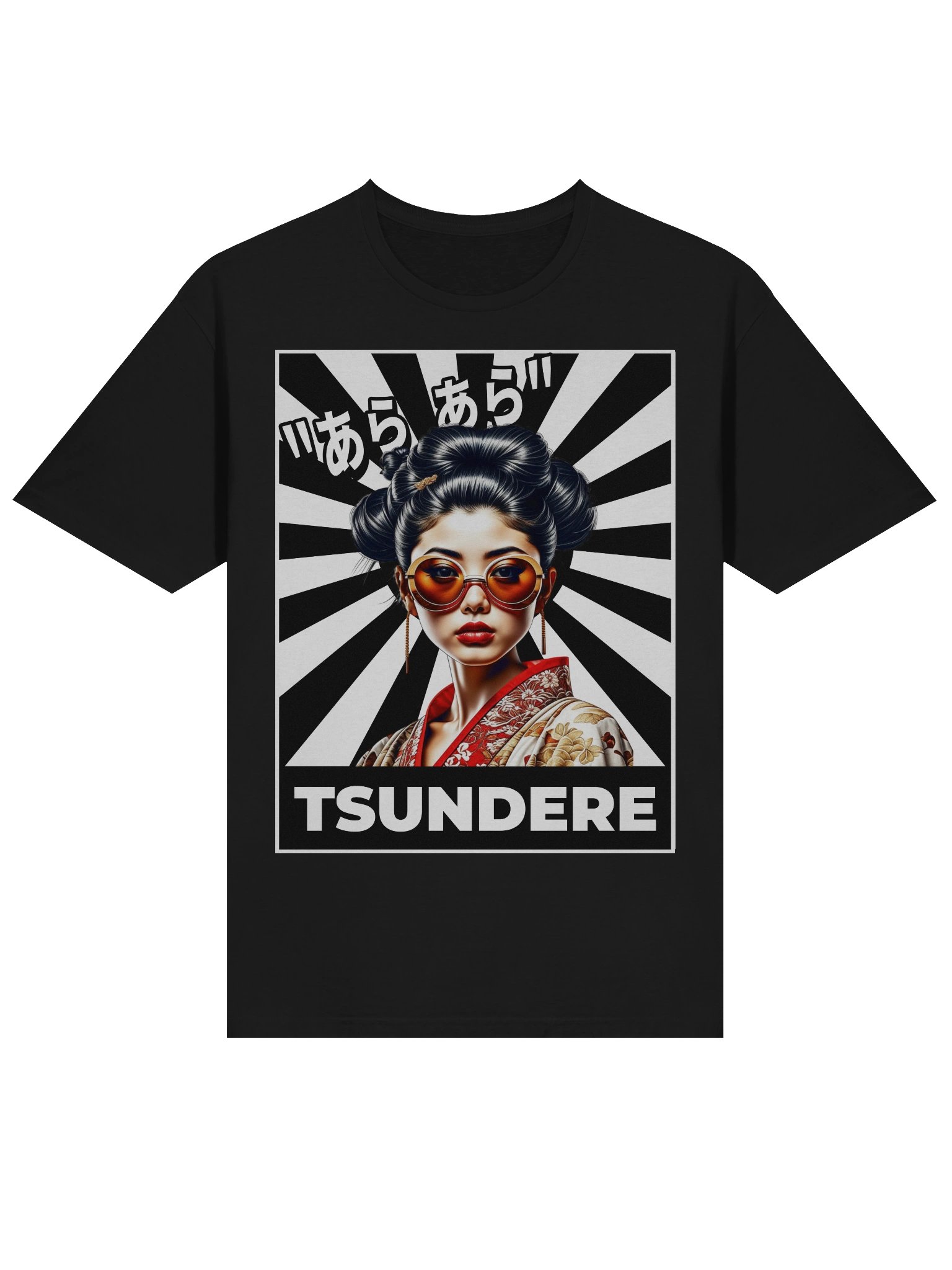 Tsundere Ara Ara Geisha T-Shirt - Gildan Softstyle product image (2)