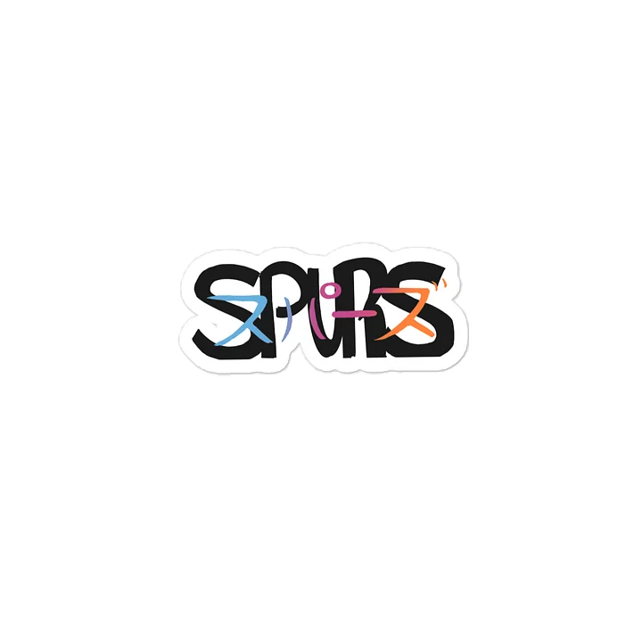 Court Idol Collection SA Edition VINYL DECAL product image (2)