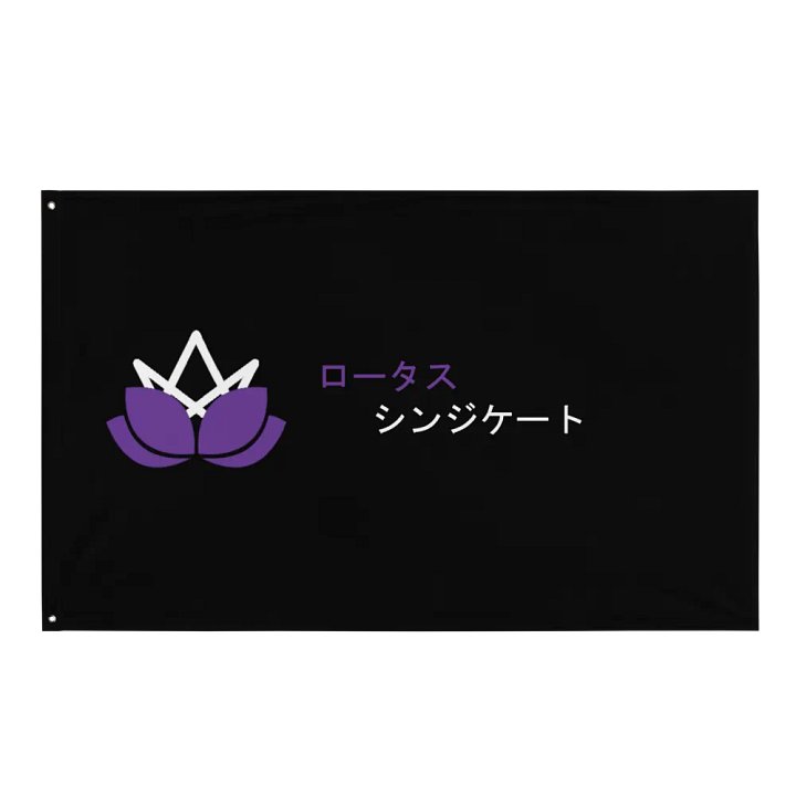 Raise your flags product image (1)