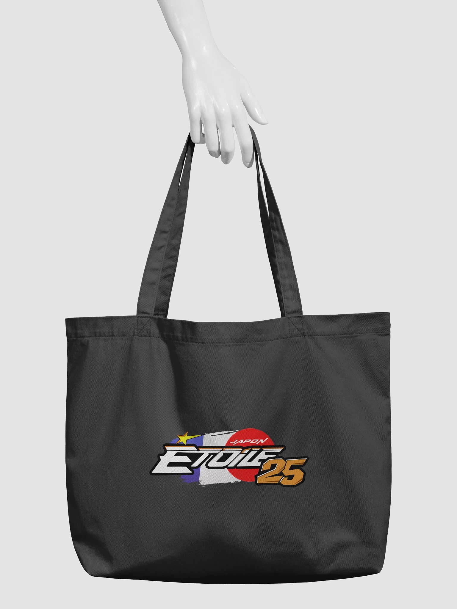 Étoile Logo Tote Bag product image (3)
