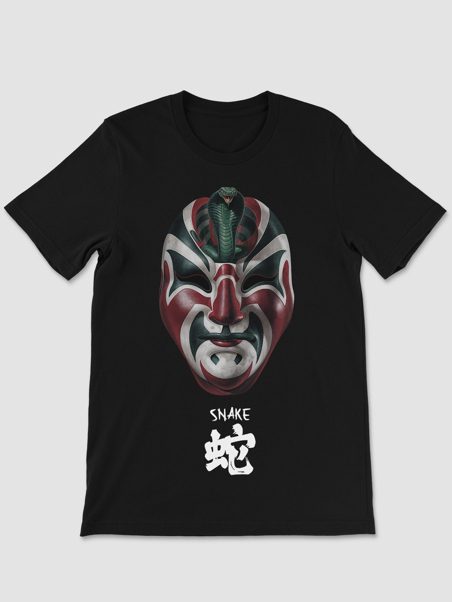 FIVE DEADLY VENOMS SNAKE TEE product image (1)