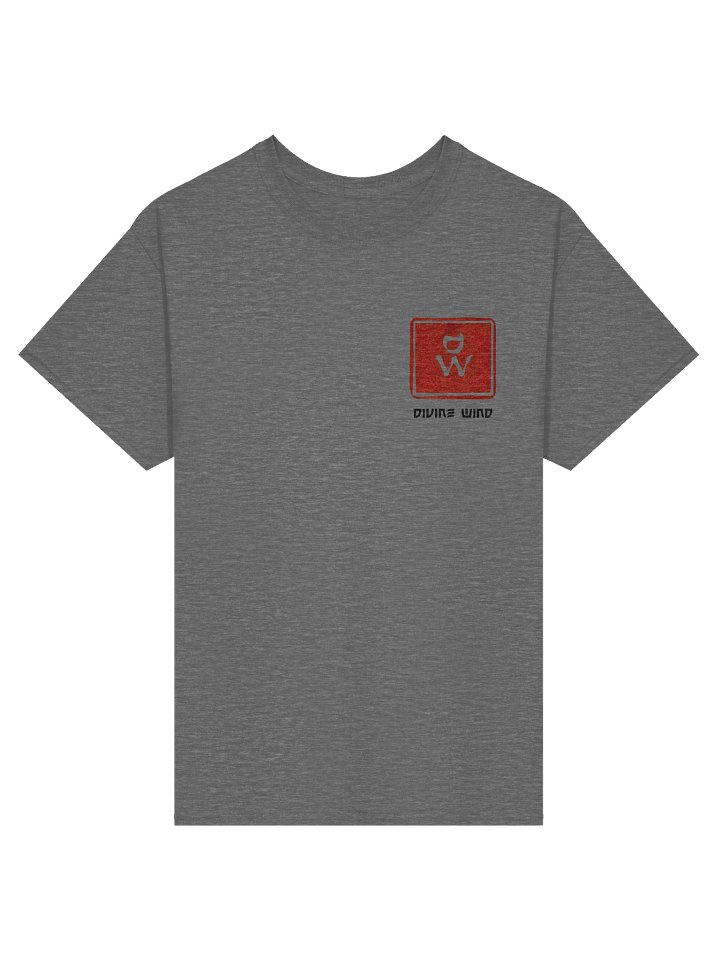 Gildan® Heavyweight T-Shirt – Essentials product image (1)