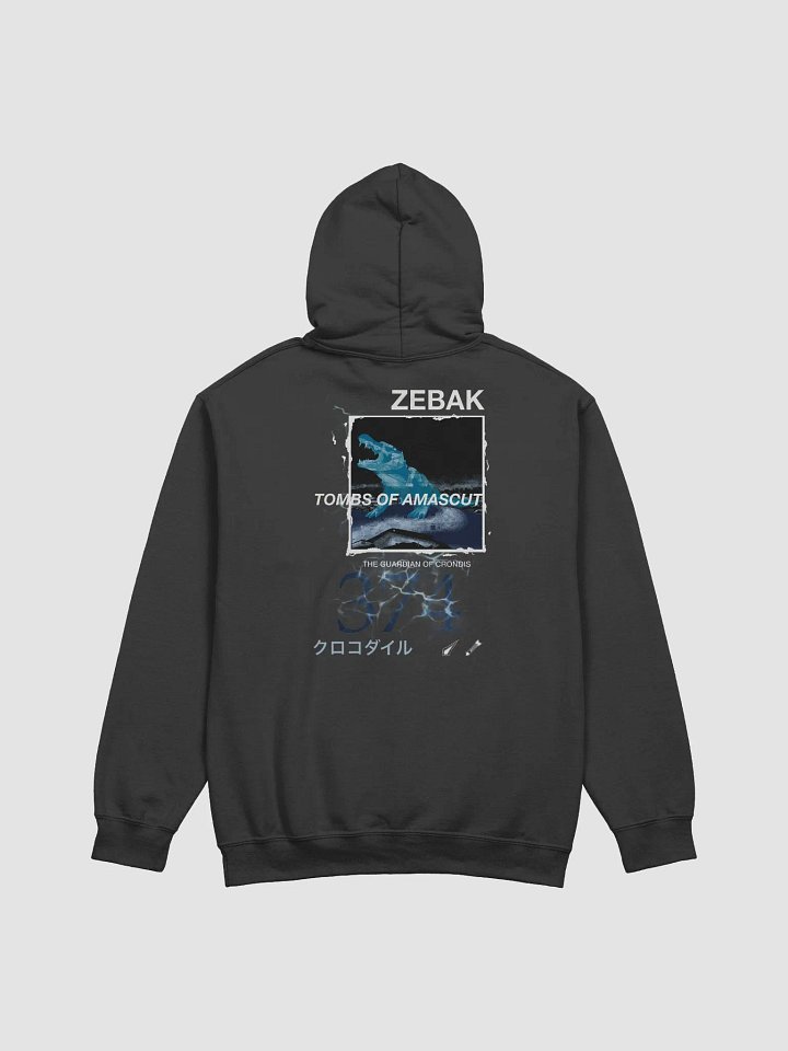 Zebak v2 - Hoodie product image (1)