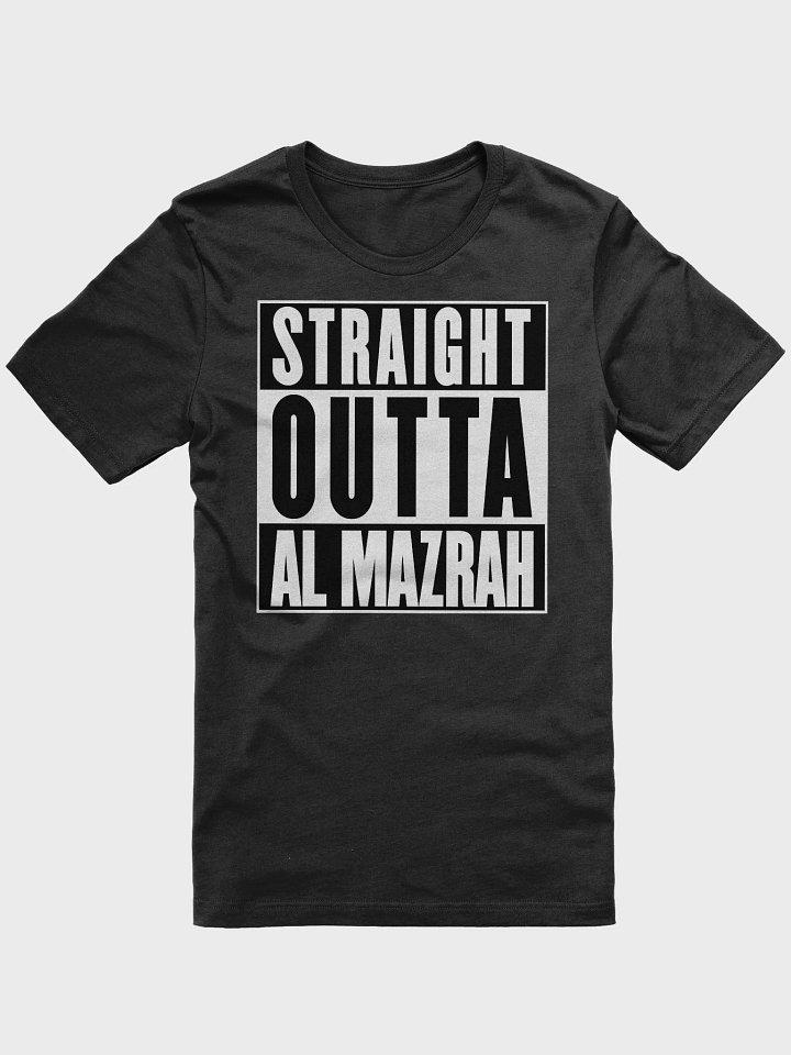 Straight Outta Al Mazrah - Unisex Bella+Canvas Supersoft T-Shirt product image (6)