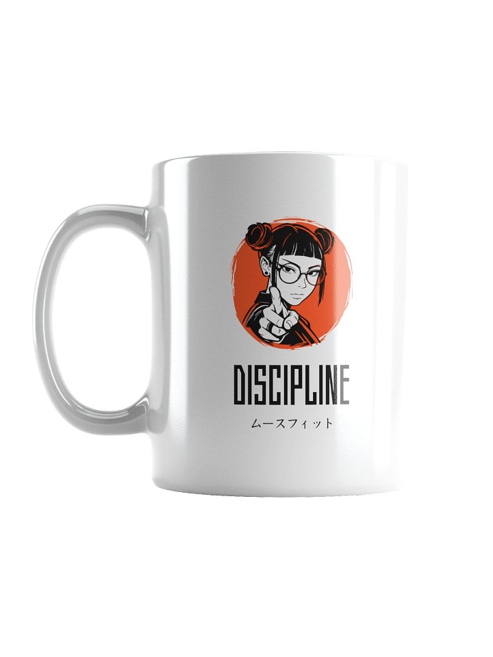 Anomie - Discipline Smart Mug product image (1)