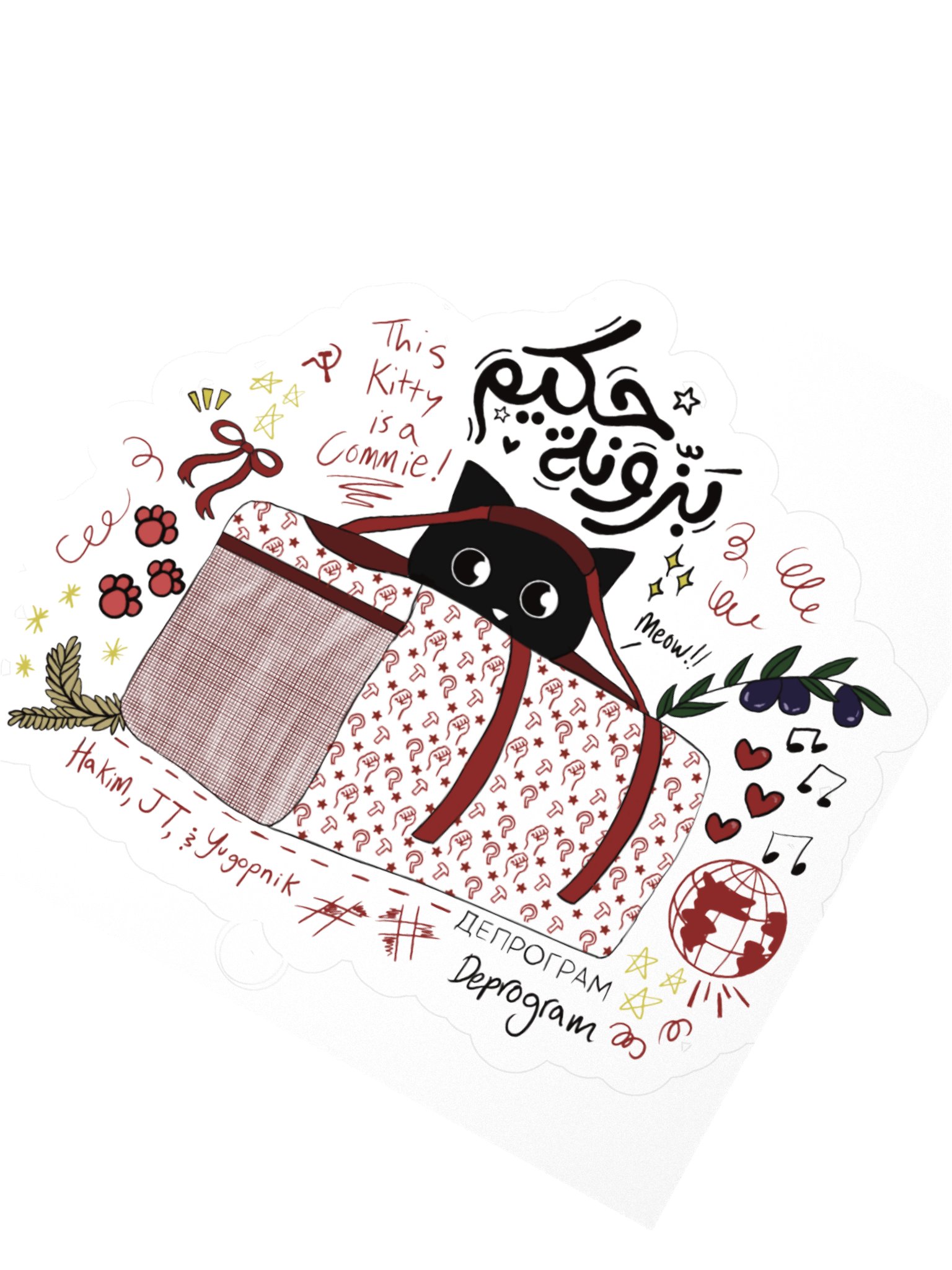 Katto Sticker product image (6)