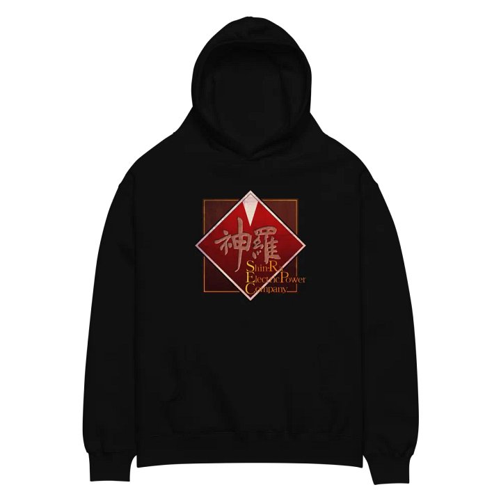 Evil corp product image (2)
