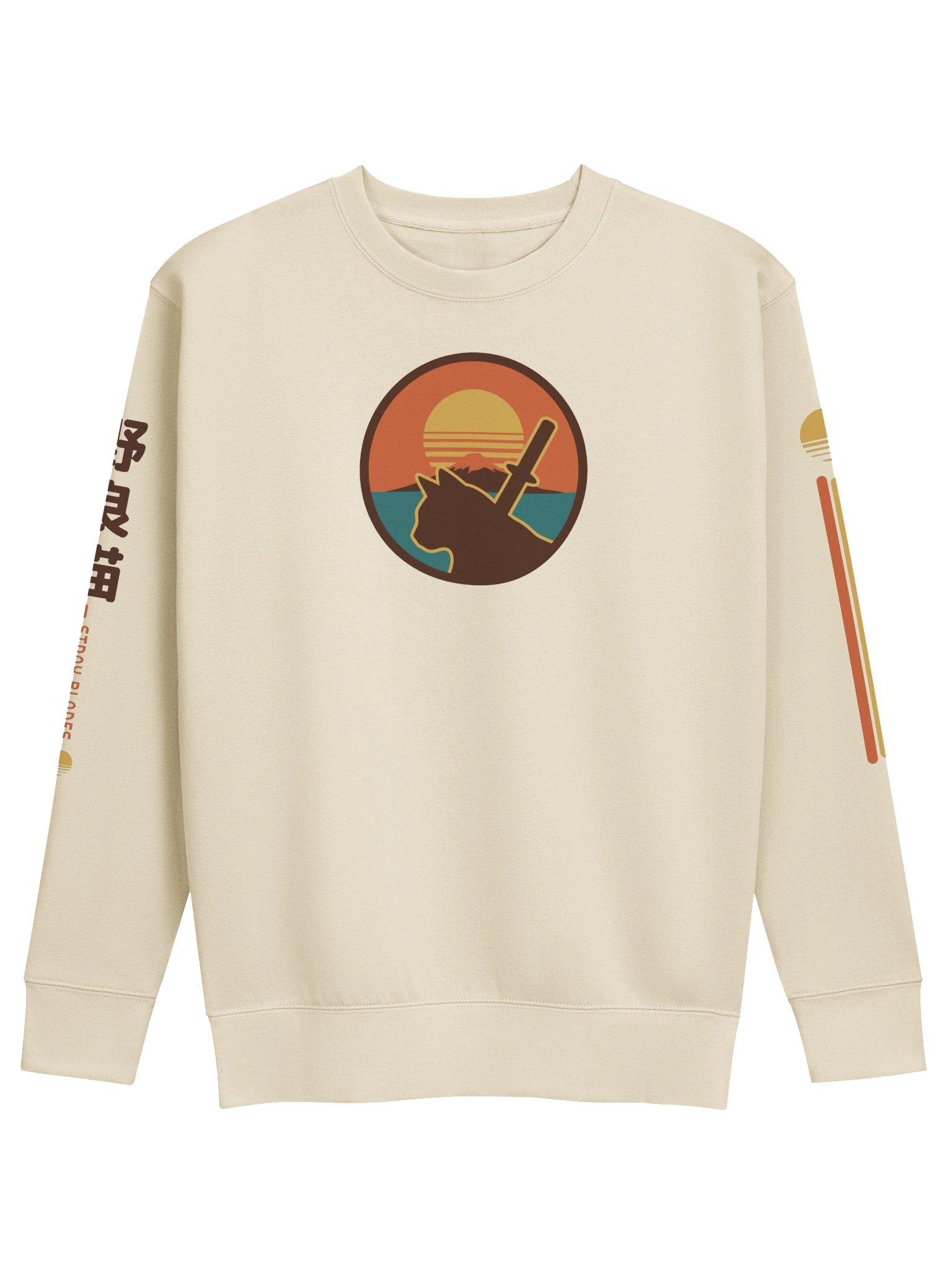 THE STRAY ROAD Crewneck — Bone product image (2)