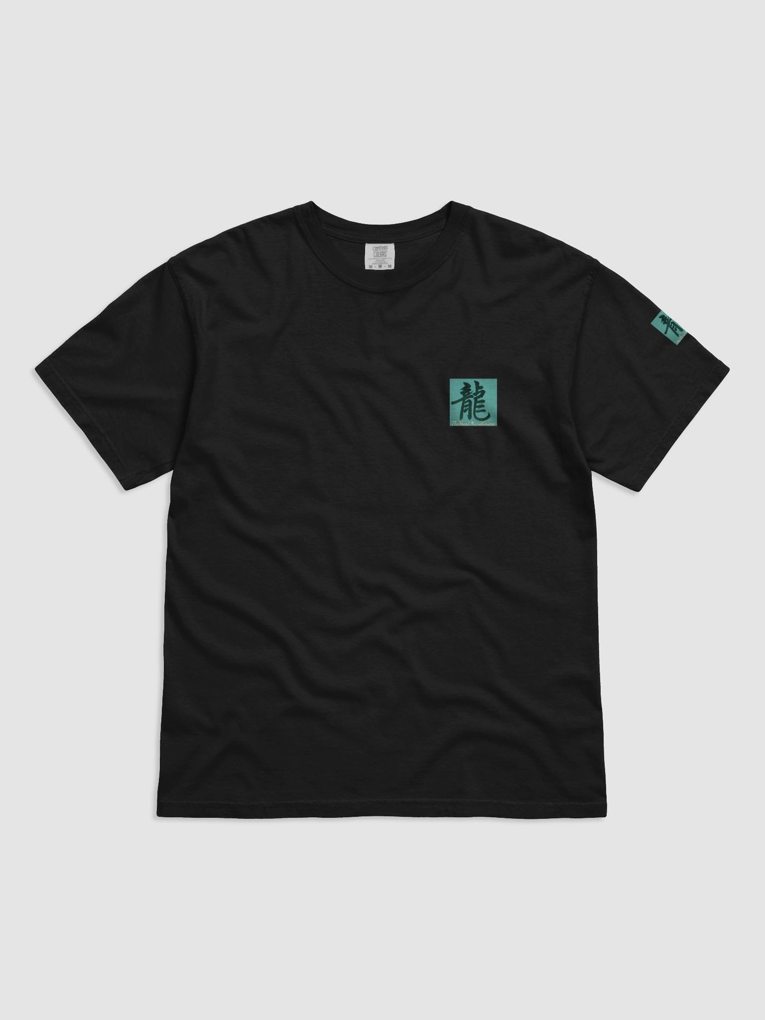 TRMC Logo T-Shirt product image (8)
