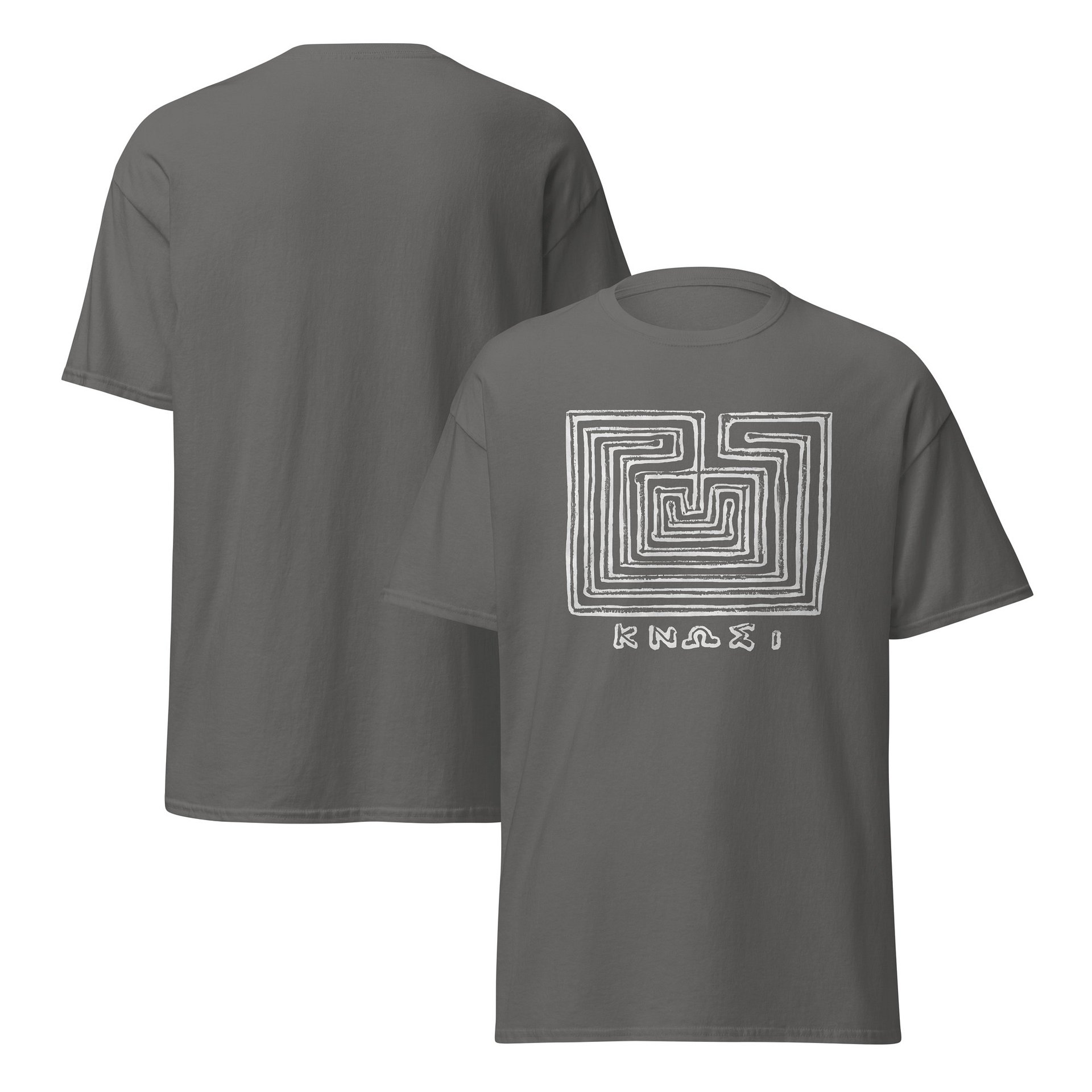 Knossos Labyrinth Authentic Art from 300 BC, Charcoal T-Shirt product image (3)