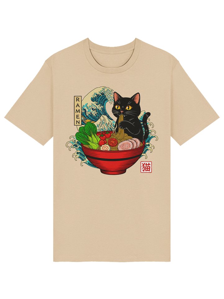 Cat Eating Ramen Noodles, Kawaii Black Cat, Japanese Art product image (1)