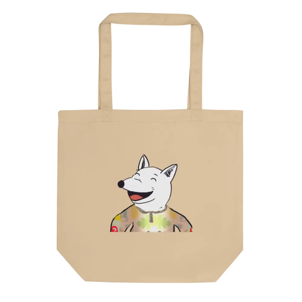 Lala Bag! product image (1)