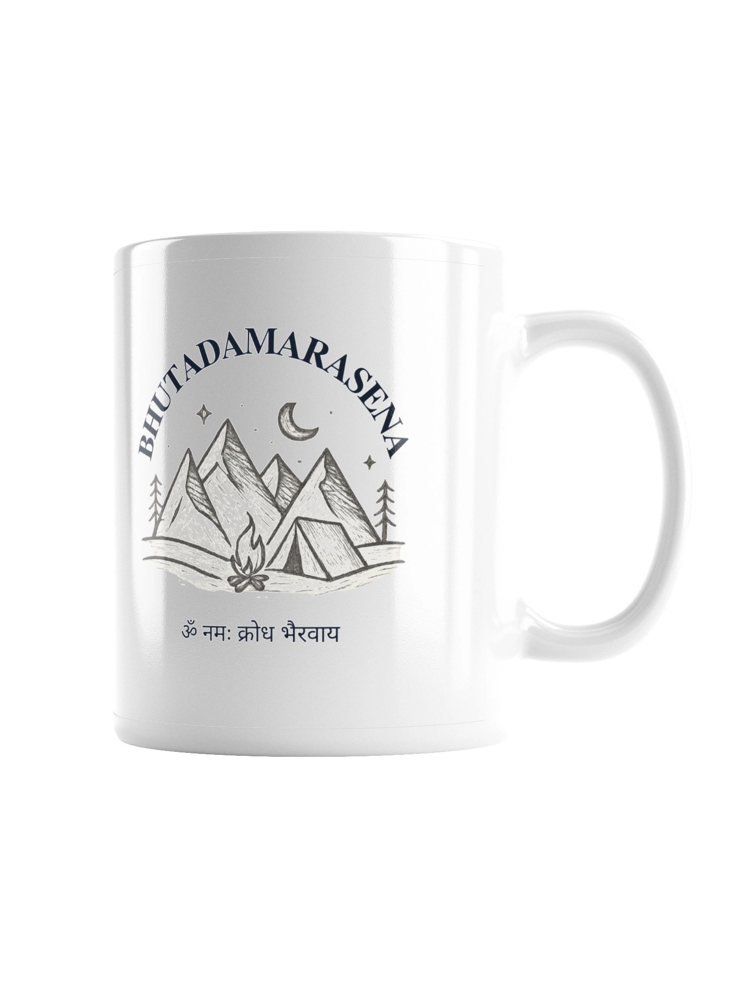 BhutaDamaraSena Mountain Mug product image (3)