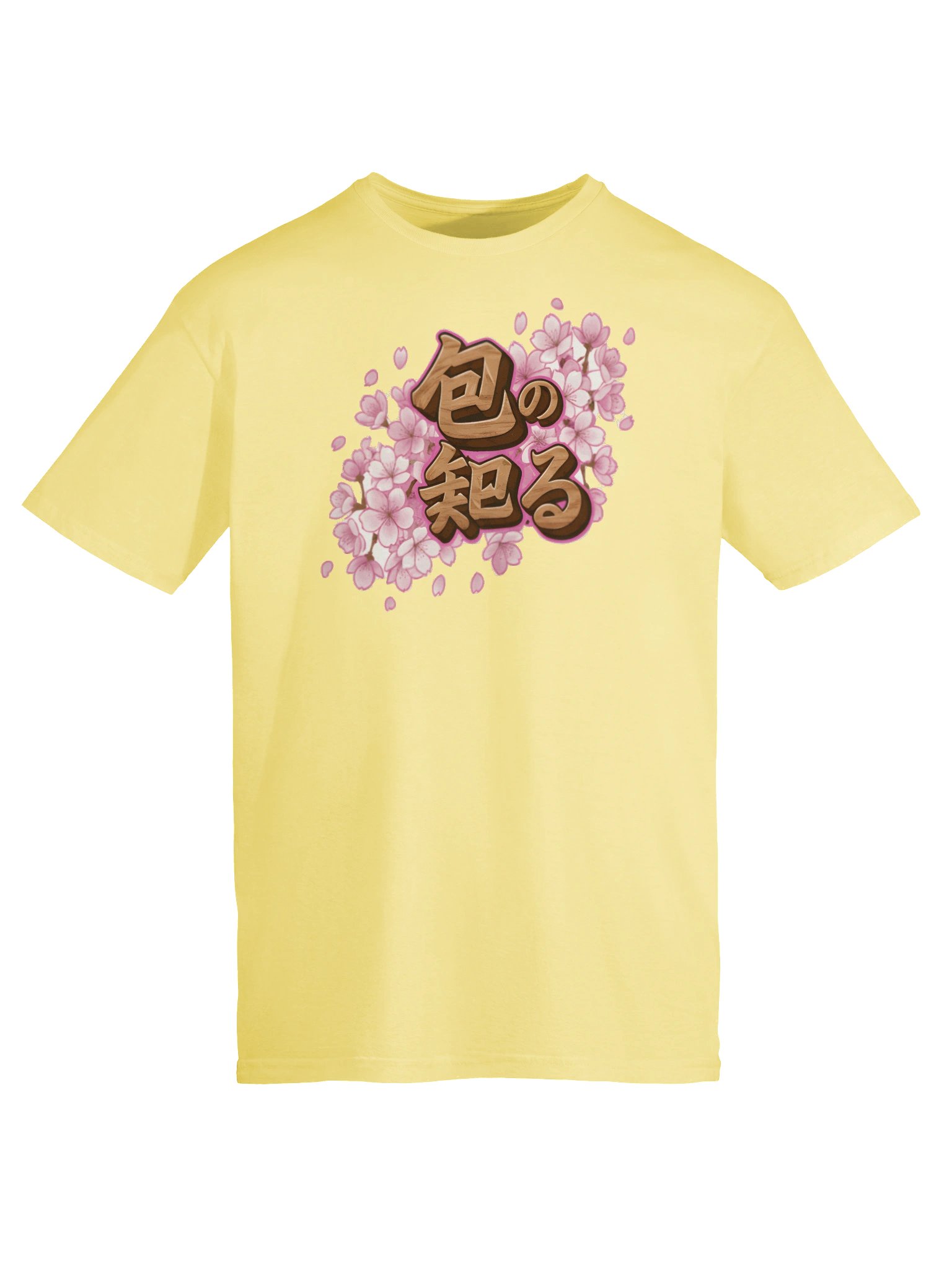 Sakura Serenity Calligraphy Tee product image (18)