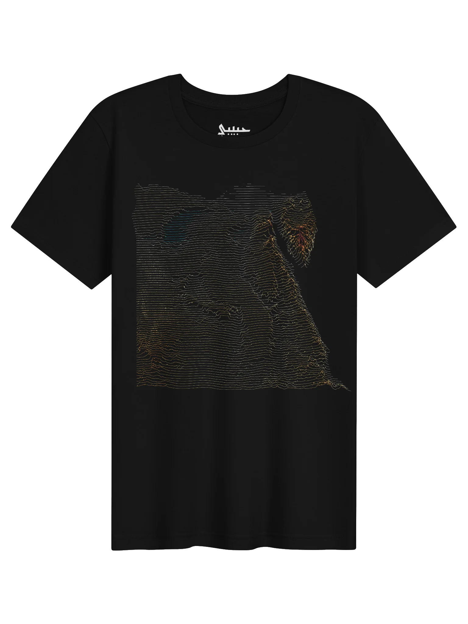 Ridgeline Tee - Egypt product image (1)