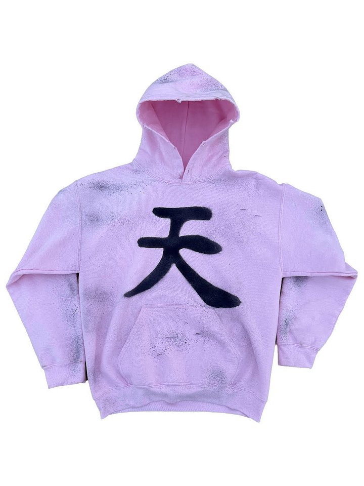 japanese "heaven" hoodie product image (1)