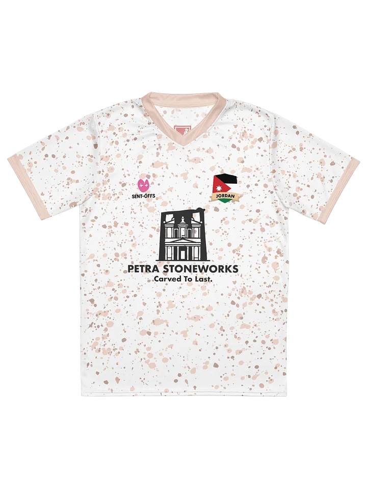 World Cup Underdog Project — Jordan Jersey product image (1)