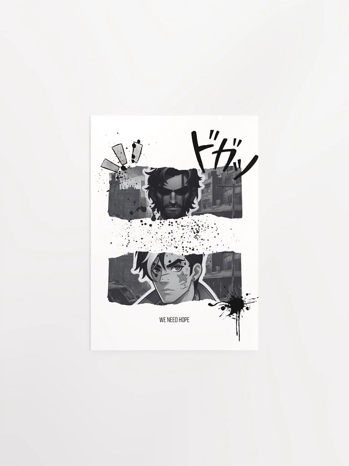 5" x 7" ESMP Poster product image (1)