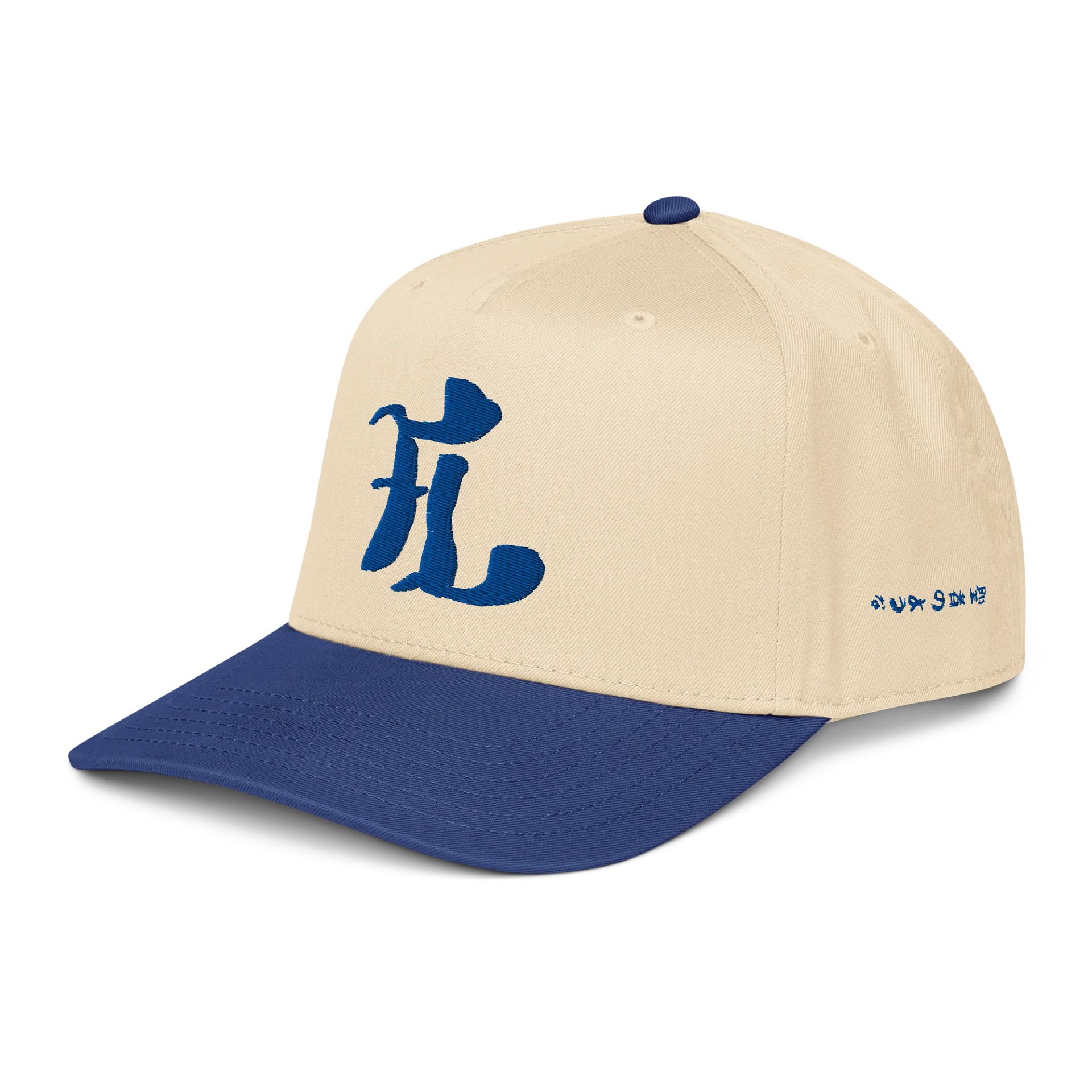 FLUB OFF SEASON product image (3)